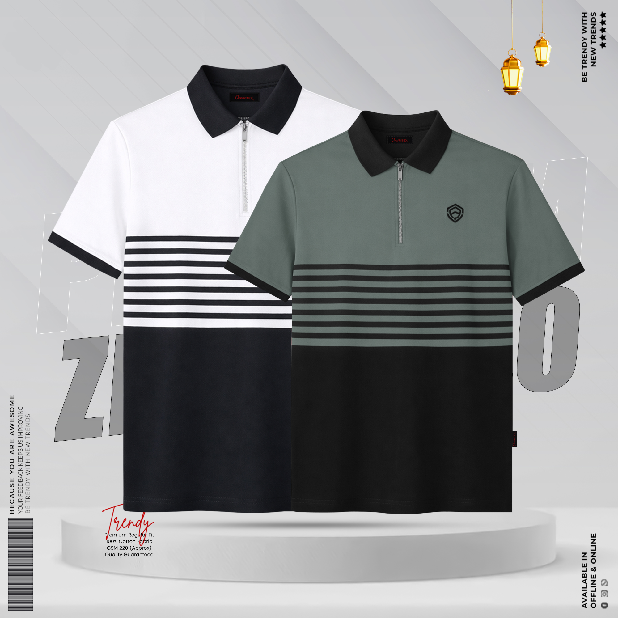 ATX-225,226 Premium Quality Half Zipper Contrast Polo Shirt Combo - Image 1