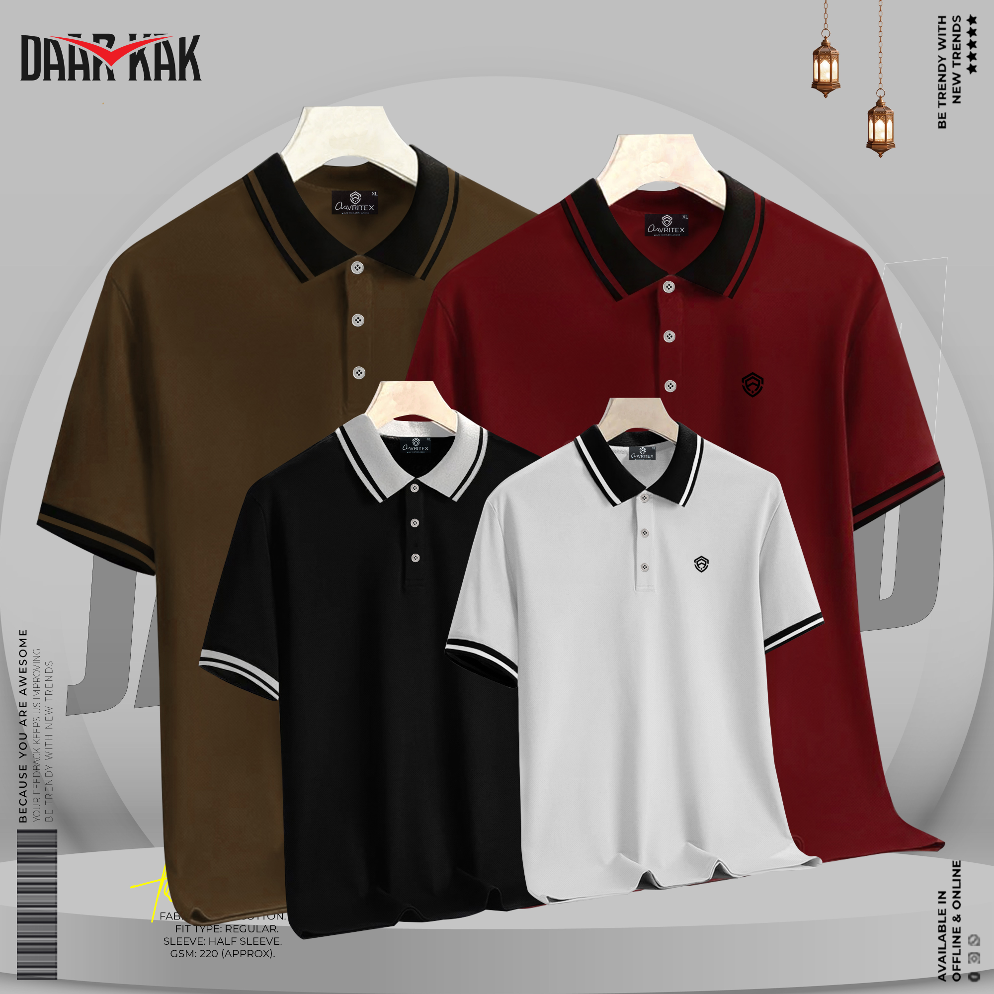 RDK 101,102,104,105 Premium Basic Polo Shirt Ash, Maroon, Black & Coffee Color - Image 1