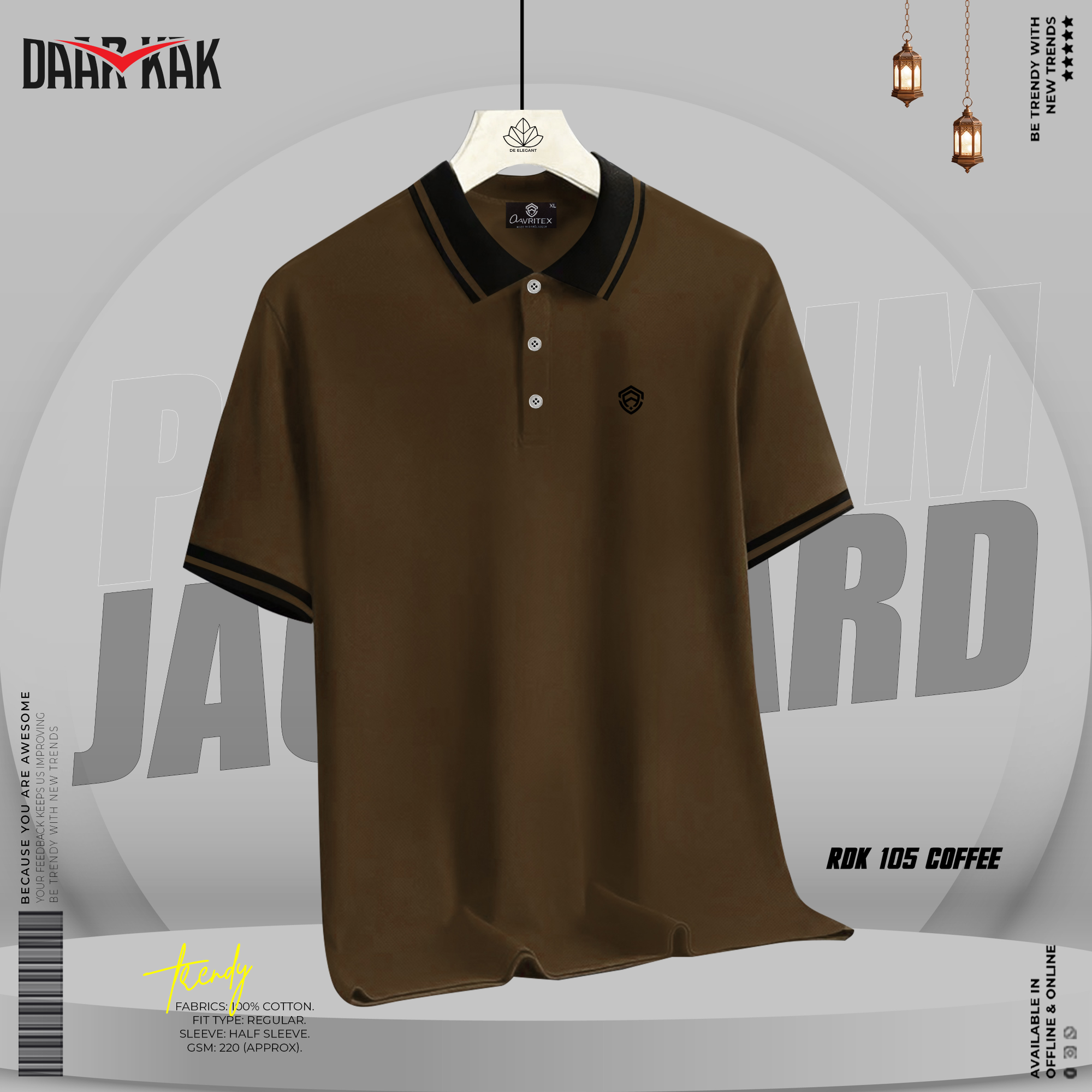 RDK 105 Coffee (1) Premium Basic Polo Shirt Coffee Color - Image 1