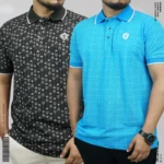 Premium Printed Polo Shirt: ATX 229/232